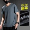 Summer ice silk T-shirt, men's mesh quick-drying garment, thin half-sleeve, ice-feeling body T-shirt, sports air-conditioned top, short sleeve, summer Specification image